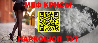 кокаин перу Лесосибирск