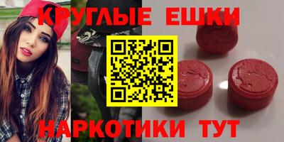 кокаин перу Лесосибирск