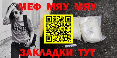 прущая мука Ликино-Дулёво