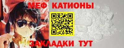прущая мука Ликино-Дулёво
