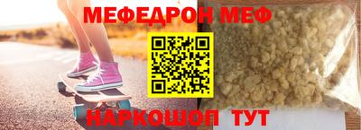 кокс Кулебаки