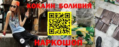 кокс Кулебаки