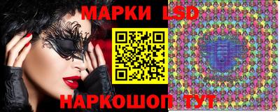 каннабис Кунгур