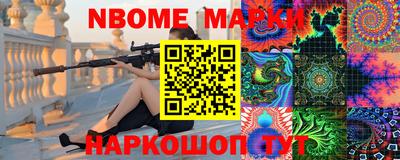 кокаин перу Лесосибирск