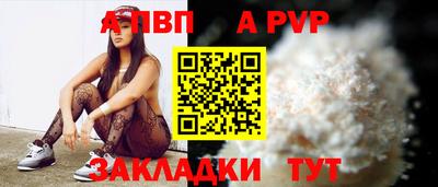 кокс Кулебаки
