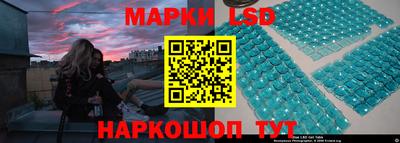 сатива Кумертау