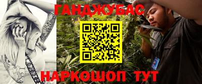 прущая мука Ликино-Дулёво