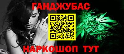 кокс Кулебаки