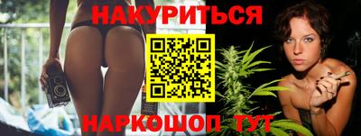 прущая мука Ликино-Дулёво