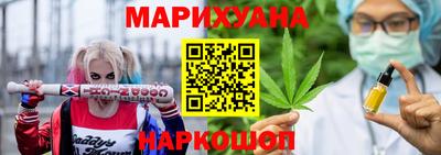 прущая мука Ликино-Дулёво