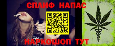 прущая мука Ликино-Дулёво