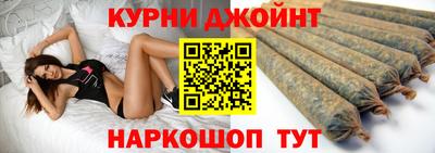 кокаин перу Лесосибирск