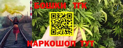 кокс Кулебаки