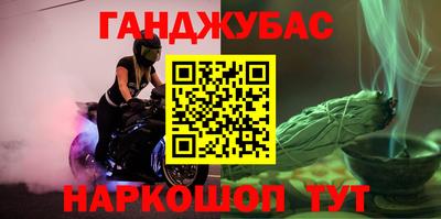 прущая мука Ликино-Дулёво