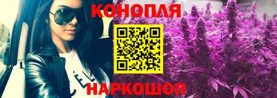 герыч Ливны
