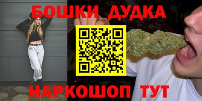 кокаин перу Лесосибирск