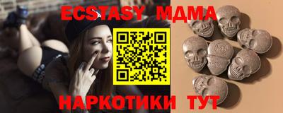 сатива Кумертау