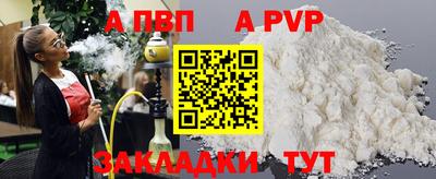 кокс Кулебаки