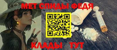 герыч Ливны