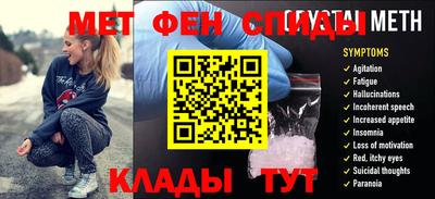 кокс Кулебаки