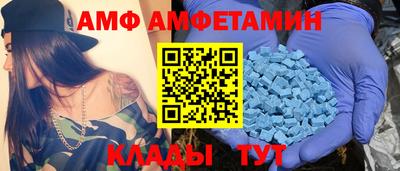 сатива Кумертау