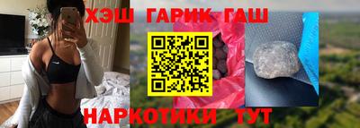 прущая мука Ликино-Дулёво