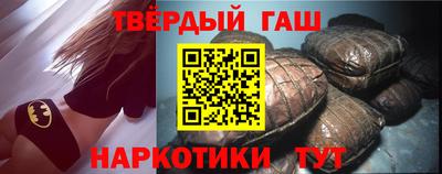 прущая мука Ликино-Дулёво