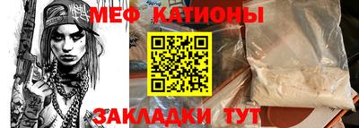 герыч Ливны